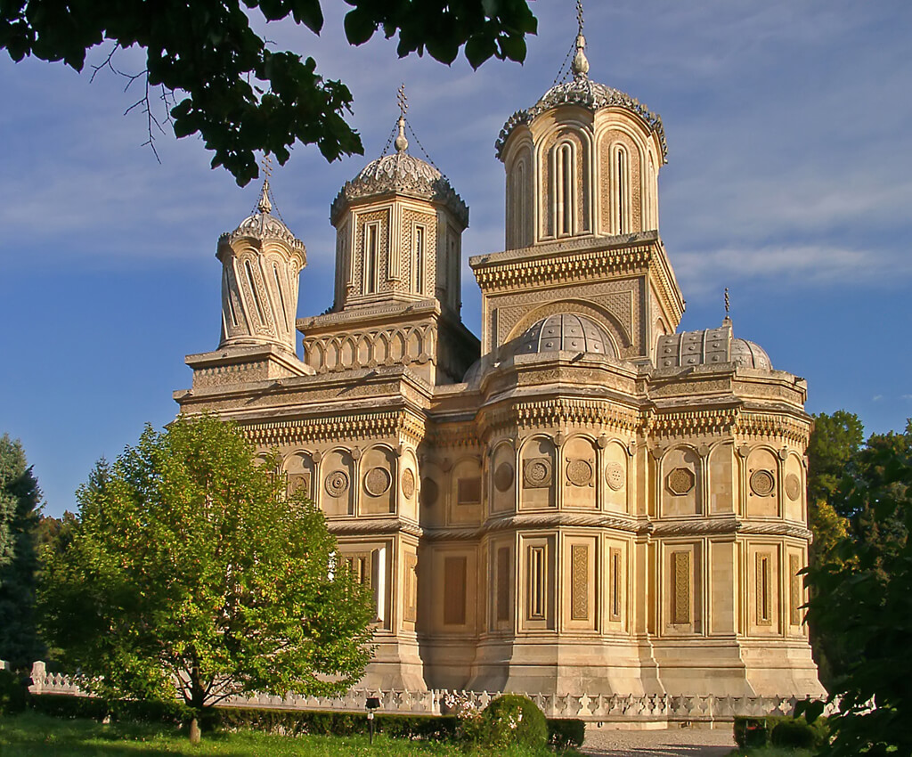 Cathedral Curtea de Arges View